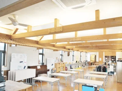 び場の教室
